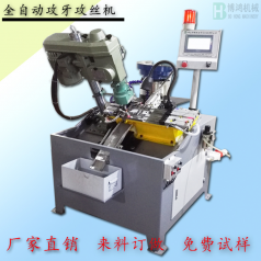 自動(dòng)攻絲機(jī)的自動(dòng)化表現(xiàn)在哪些方面？還有哪些發(fā)展空間？